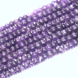 Cuentas de Amatista Natural AAA, Forma Redonda Lisa, 16 Pulgadas, 8-11 mm, Cuentas de Piedras Preciosas de Amatista Lisas, Calidad AAA, Cuentas al por Mayor - Product Image 5