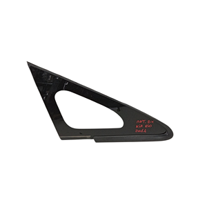 กระจกมองข้างขวาแบบคงที่สำหรับ KIA Rio รุ่นที่ 4 (11>) รหัส 861801W000 - Product Image 1