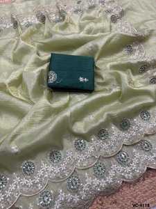 ผ้าส่าหรีสไตล์อินเดียสมัยใหม่ ผ้าคุณภาพพรีเมียมสีทองประกาย พร้อมงานปักลายปาลู และเสื้อปักลายบังคลอรี - Product Image 4