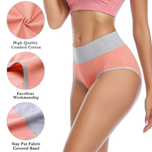 Womens High Waist Underwear Soft Cotton Breathable Briefs Comfortable Stretch Fit Tummy Control Plus Size Daily Wear - Product Image 4