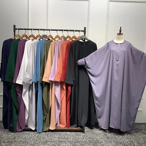 Thobe / Thawb Vêtements islamiques de meilleure qualité, abaya de Malaisie à manches longues de style caftan, robes musulmanes pour femmes - Product Image 6