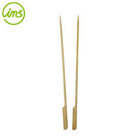 Lot de 25 brochettes de barbecue plates en bambou naturel, antiadhésives, résistantes à la chaleur, avec logo personnalisé, 12 pouces, pour le camping
