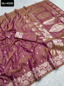 Colecciones de Sari de seda pesada con pallu rico y piezas de blusa Ropa DE BODA Conjunto de Sari de seda del sur de la India de Kanjupuram pesado - Product Image 5