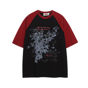 T-shirt décontracté unisexe d'été pour homme, coupe oversize, uni, à manches courtes, col en V, anti-plis, respirant, écologique, 100 % coton tricoté - Product Image 4