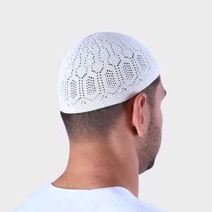 Gorro de calavera islámico Topi de malla blanca para hombre, gorro de mezquita de oración musulmana, gorro de oración islámica Kufi, gorro de oración musulmán para hombre, gorro Topi - Product Image 1