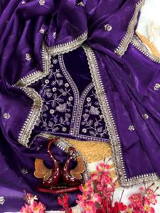 Indian Designer Latest Eye-Catching Saree Traditional Indian Saree Exclusive <b>Party</b> Festival Wear Bridal Wear Rich Look Sari - Product Image 5