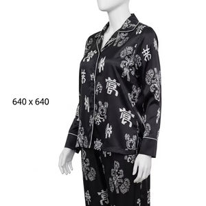 Conjunto de 2 Piezas de Satén Largo con Estampado Digital, Tela de Satén Suave, Ligero y Cómodo, Ropa de Salón Informal para Dormir o Uso Diario - Product Image 5