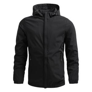 Chaqueta Acolchada de Lona Delgada de Secado Rápido para Hombre, Chaqueta Cortavientos Transpirable y Resistente al Viento para Exteriores, Táctica, 2026 - Product Image 1