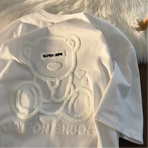 Camiseta de punto con bordado desgastado personalizado, 100% algodón, cómoda, estilo urbano, holgada, con hombros caídos, para hombre - Product Image 1