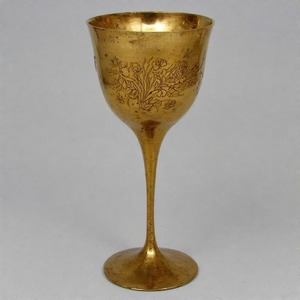 SacraGlass Divine Grace Copa de comunión de metal grabada Vintage Acabado Cáliz para rituales espirituales y reuniones sagradas - Product Image 5