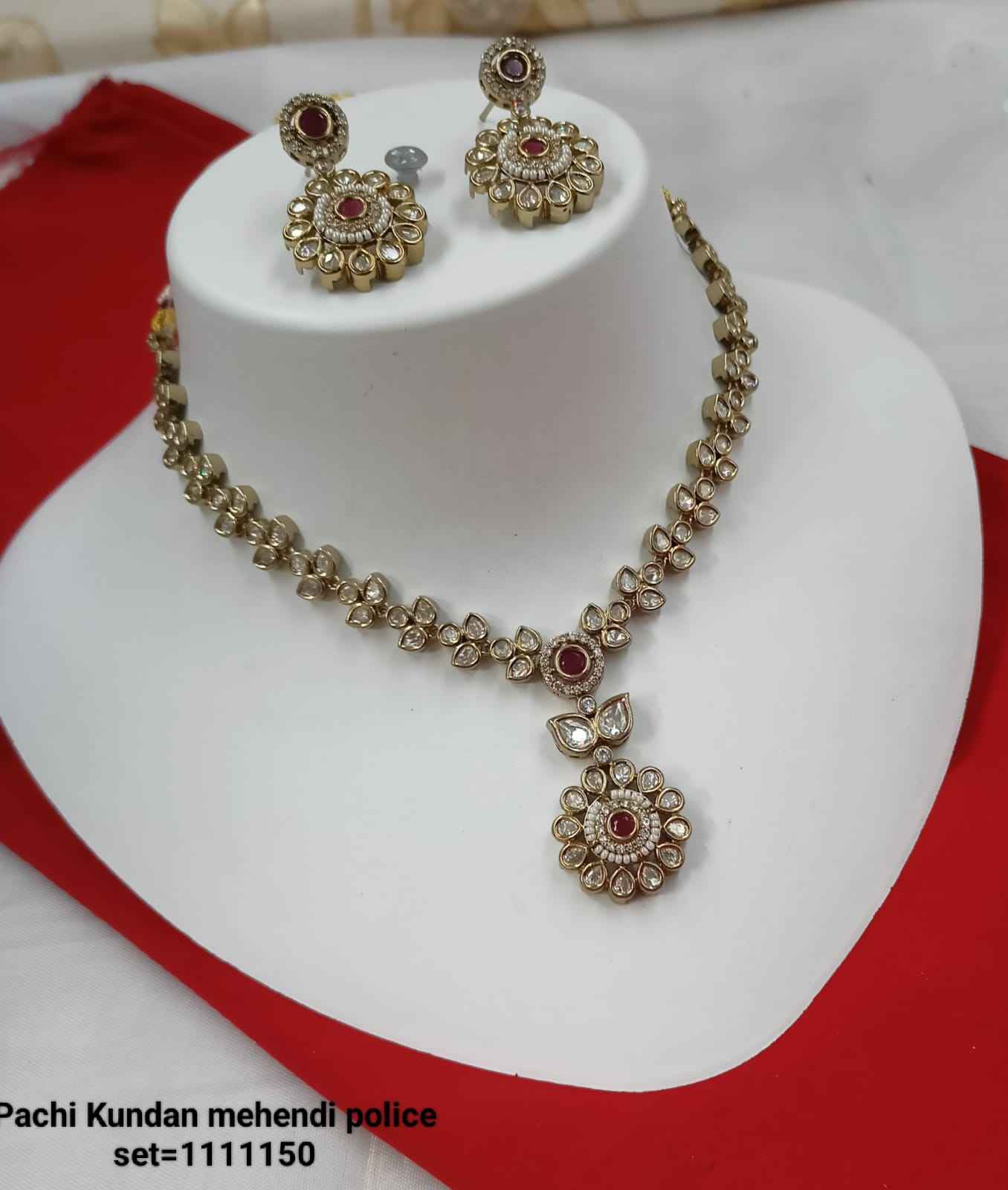 สีน้ำตาล