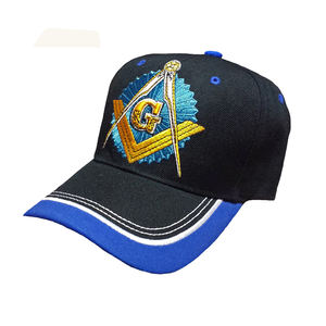 Casquette maçonnique réglable avec broderie, ajustement confortable, idéale pour le quotidien, les cérémonies, les événements, les occasions décontractées et l'extérieur - Product Image 5