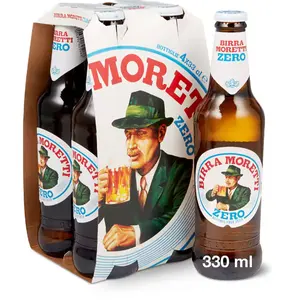 वीस बीयर बिरा मोरेटी 3 x 33 सीएल 5% वॉल्यूम बीयर