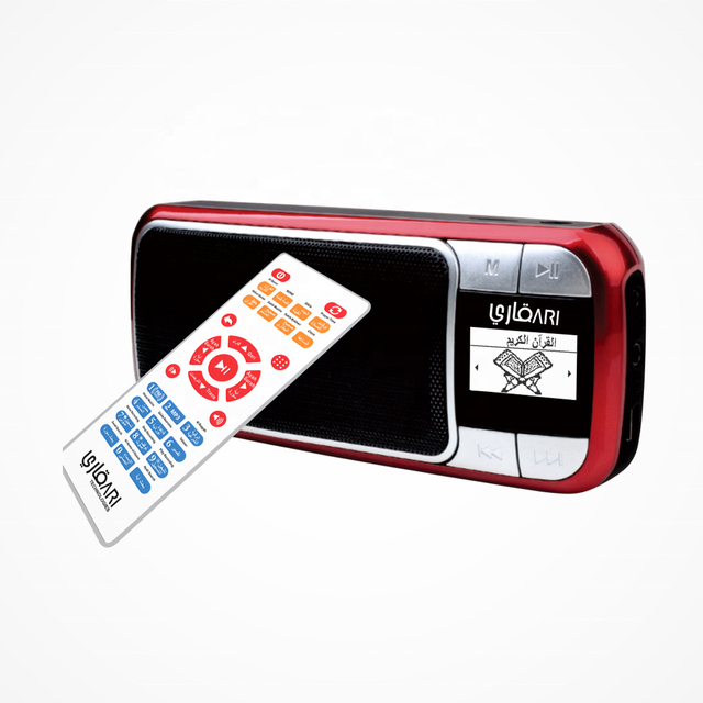 Quran Speaker Mini with LCD and Remote 35 Quran Voices & 28 Translations Qaida Noorania Battery Powered