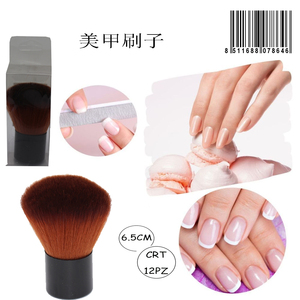 Pennello per unghie 12 pezzi strumento per Manicure all'ingrosso accessorio di bellezza per Nail Art Brush strumento per manicure accessori di bellezza all'ingrosso 8511688078