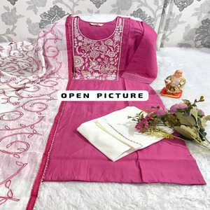 Nueva variedad de muselina de seda con bordado de hilo, pantalón Kurti y Dupatta, compras en línea al precio más bajo - Product Image 1