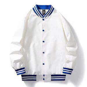 Personalizado Varsity bordado acolchado forrado hombres personalizado béisbol Bomber Varsity chaqueta de satén para hombres - Product Image 3