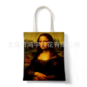 Bolsa de Lona de Gran Capacidad para Mujer, Bolso de Hombro Estampado con Forro de Poliéster - Product Image 3