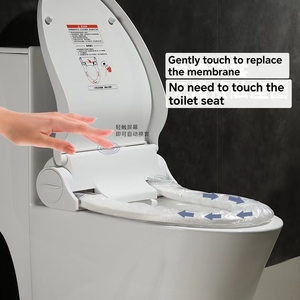 Сменный чехол для унитаза с электронным дизайном - Product Image 3