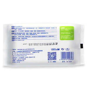 ผ้าเช็ดทำความสะอาดรองเท้าแบบเปียก OEM & แบรนด์ส่วนตัว สำหรับทำความสะอาดรองเท้าผ้าใบ - Product Image 4