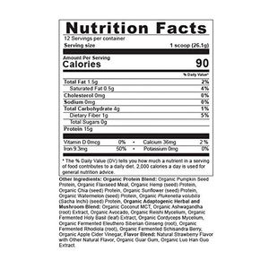 Oem etiqueta privado de açúcar não transgênica, semente orgânica baseada em <span class=keywords><strong>vegan</strong></span>, superalimentos, pó de proteína para bem-estar geral - Product Image 5