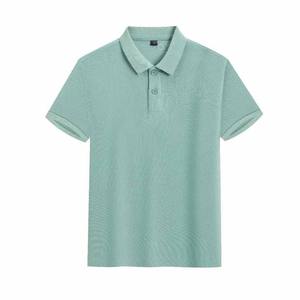 Polo de golf haut de gamme 240 GSM tricot piqué de coton épais à manches courtes coupe élégante et élégante avec broderie personnalisée Logo Performance - Product Image 4