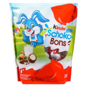 คินเดอร์ ช็อกโกบอนส์ ช็อกโกแลตนมผสมเฮเซลนัท ขนมขนาดเล็ก รสหวานครีมมี่ บรรจุภัณฑ์แบบห่อ ขายส่ง - Product Image 6