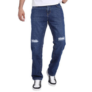 Jeans en denim pour homme de qualité supérieure, coupe droite, coupe ample, intérieur doux, bouton, confort tout au long de la journée, respirant, léger, automne - Product Image 1