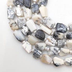 ลูกปัดโอปอลเดนไดรต์ทรงนักเก็ตขนาด 10-12 มม. ลูกปัดทรงนักเก็ตเจียระไนเป็นรูปทรง  ร้อยเป็นเส้นสำหรับทำเครื่องประดับ  โอปอลเดนไดรต์จำนวนมาก  18-20 เม็ดต่อเส้นยาว 8 นิ้ว - Product Image 5