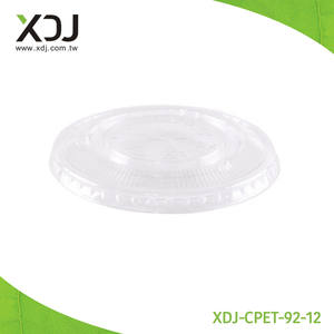 Vaso PET transparente desechable de 12oz, cristal transparente, embalaje de alimentos para bebidas, Impresión de embalaje de vaso de plástico Premium, 2 unidades - Product Image 5