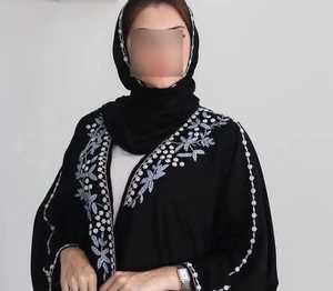 Luxury Dubai Abaya with Intricate Embroidery and Embellishments Elegant Dubai Abaya Made From Best Quality Lightweight - Product Image 5