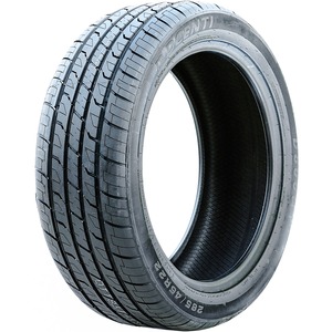 Pneu SUV 285/45R22 Structure radiale Stabilité de virage améliorée |   Meilleurs pneus 285/45R22 - Product Image 4