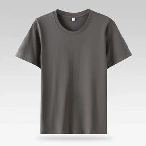 T-shirt à manches courtes 100% coton pour hommes et femmes, sport et décontracté à la mode Couleurs unies été 2025 - Product Image 1