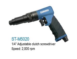 Destornillador neumático de mano ajustable de embrague SUMAKE de 1/4 \ ", herramienta de presión de aire de gran calidad, venta al por mayor - Product Image 2