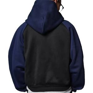 Basics Sweat à capuche unisexe surdimensionné coupe ample brodé hiver de haute qualité 100% coton à double coupe courte 2026 - Product Image 2