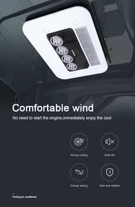 เครื่องอัดอากาศแบบโรตารี่แบบคู่ขนาด14*14นิ้วเครื่องปรับอากาศคาราวาน12V ใช้ได้ทุกดีไซน์แบบในตัวเดียว