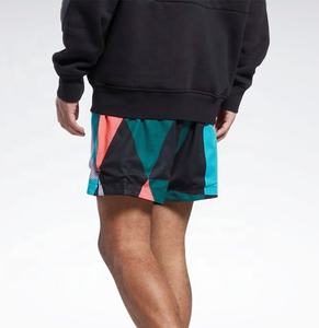 Pantalones Cortos de Malla con Estampado Floral Digital de la Mejor Calidad, Estilo Urbano, Ecológicos, Impermeables, Transpirables, con Cintura Elástica - Product Image 4