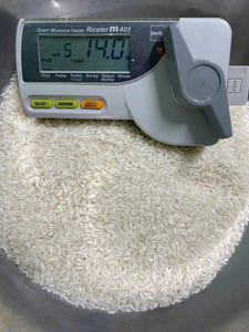 COSTA RICA Riz à grain long au jasmin japonais frais OO84825431311 Importation directe du Vietnam pour l'Europe - Product Image 5