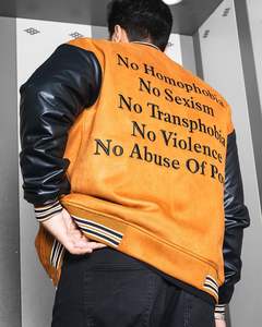 Varsity Jacket <b>Wool</b> Leather Base <b>Ball</b> Letter Man Chenille Patches Work Custom Varsity Jacket for Men Jacket for Men - Product Image 2