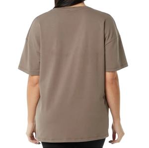 T-shirt oversize d'été personnalisé et écologique pour femme – Collection 2026 – MADE BY HAIDIIII SPORTS – Offre Spéciale - Product Image 5