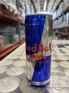 Bebida Energética Red Bull 250ml, Original, Auténtica, Sin Azúcar, con Ginseng, Envío Rápido a Todo el Mundo, Exportación, Venta al Por Mayor - Product Image 4