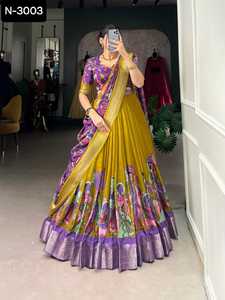 Ropa tradicional india Fancy Tussar Silk con estampado floral con lámina de trabajo Lehenga Blusa y estampado floral Foil Work Dupatta - Product Image 2