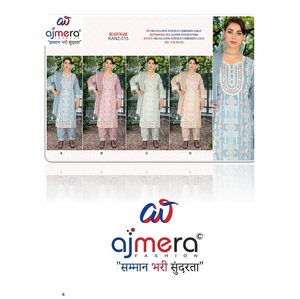 Traje Tradicional Indio-Pakistaní Shalwar Kameez para Mujer, Kurti Cómodo, Elegante, Informal, para Uso Diario, Elástico y de Secado Rápido - Product Image 1