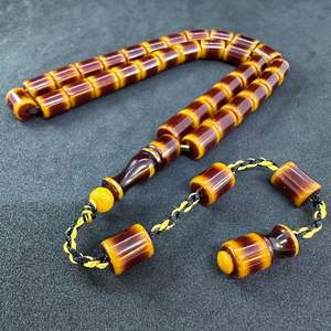 PERLES DE PRIÈRE UNIQUE ROSAIRE TASBIH MUSULMAN Perles DE PRIÈRE MUSULMANE Perles de prière musulmane Résine Tasbih islamique - Product Image 4