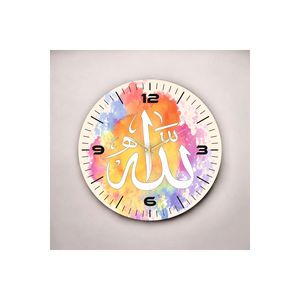 Colorful Religious Pattern Wooden Table <b>Wall</b> <b>Clock</b> <b>50cm</b> Silent Tabletop Gift Colorful Printed Religious Pattern <b>Wall</b> <b>Clocks</b> - Product Image 4