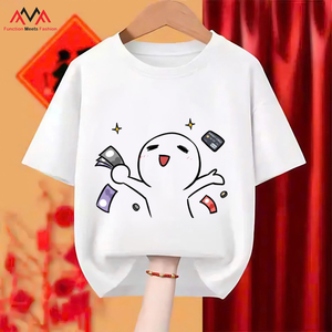 เสื้อยืดแขนสั้นผู้ชาย สีแดง ผ้าคอตตอน 95% + ผ้าสแปนเด็กซ์ 5% พิมพ์ลายด้านหน้า (ลายกราฟิก) สไตล์ลำลอง สตรีทแวร์ ชุดชายหาด - Product Image 2