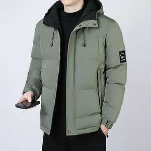 Custom Men's Winter Windproof Thickened <b>Hooded</b> Collar Contrast Color Cotton-<b>padded</b> Quilted Front Logo Casual Fashion <b>Jacket</b> - Product Image 5