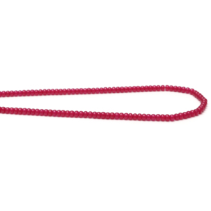 Cuentas Redondas de Rubí Cultivado en Laboratorio, Pulido Suave (Perforadas), Certificadas por Terceros, con Tamaños de 4 mm a 12 mm para Diseños de Joyería Roja - Product Image 2