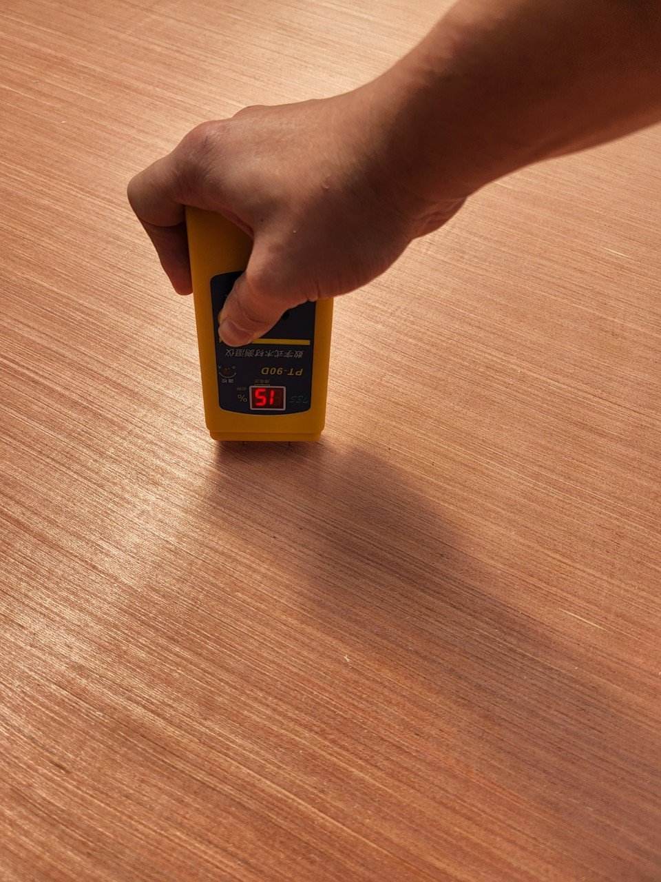 สีน้ำตาล