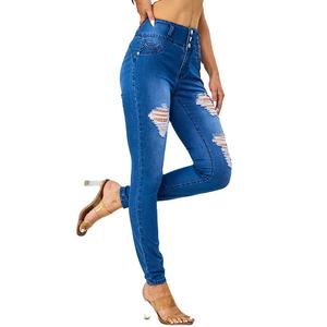 Jeans de Mezclilla Rectos con Rasgaduras a la Cintura Media para Mujer, Tres Botones, Corte Regular, Algodón Transpirable, Ecológicos, Color Azul Desgastado - Product Image 6